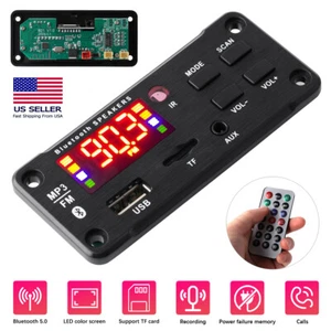 Bluetooth 5.0 MP3 Player Decoder Board 2x25W Amplifier 12V-Car FM Speaker Module - Picture 1 of 9