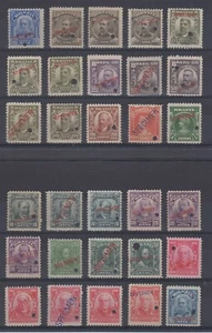 BRAZIL 1906-16 Sc 174-186 BETTER GROUP OF 30 PERF PROOFS + "SPECIMEN" MNH F,VF - Picture 1 of 1