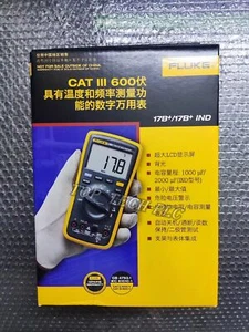 1PCS NEW FLUKE 17B+IND multimeter - Picture 1 of 5