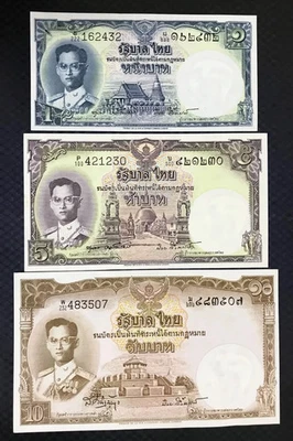 1953 THAILAND - 1, 5, 10 BAHT - SET OF 3 NOTES - GEM UNC - MB3 - Image 1 of 2