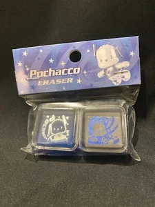 Vintage Sanrio 2 Pochacco Radiergummis im Kunststoffkoffer - Neu - Bild 1 von 3