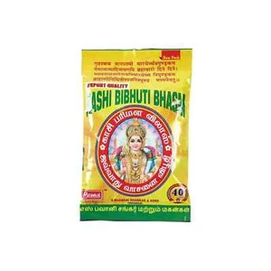Export Quality KASHI BIBHUTI BHASM ,VIBHOOTI, HOLY ASH For Hindu Pooja 200 gm - Picture 1 of 3