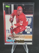 1995 Classic Hockey Printers Proof SAMPLE Bryan Berard #PR2