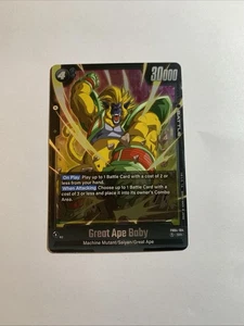 Dragon Ball Fusion World Great Ape Baby FB04-104 Ultra Limit NM - Bild 1 von 10