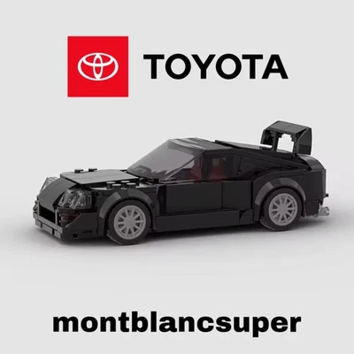 Black Toyota Supra MK4 285 Pcs Building Brick Set MOC - FREE DELIVERY! UK - Image 1 of 4