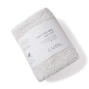 Imabari Asciugamano CUOL Start Cura della Pelle con Asciugamano Asciugamano Bagno Grigio Chiaro - Foto 1 di 8