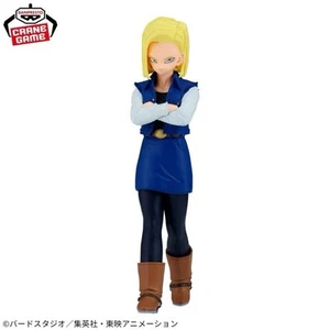 Dragon Ball Z Android 18 Solid Edge Works The Departure Figure Banpresto (B/1) - Picture 1 of 14