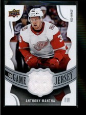 ANTHONY MANTHA 2018/19 UPPER DECK SERIES ONE GAME USED WORN JERSEY AJ4194