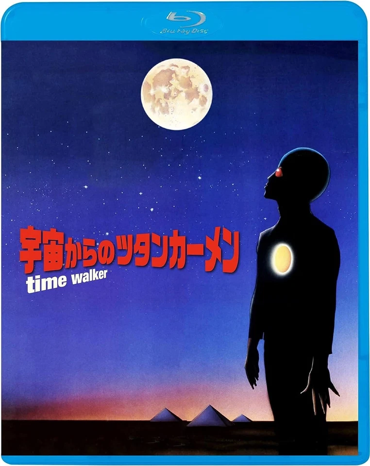 Time Walker (1982) Blu-Ray NEW (Japanese Package has English Audio) Foto 1 de 1