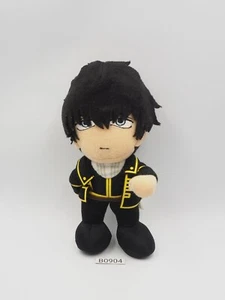 Gintama Toshiro Hijikata B0904 Banpresto 6" Plush 2007 Toy Doll japan - Picture 1 of 7