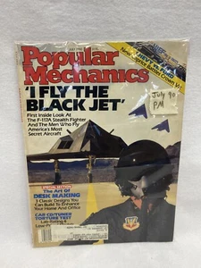 1990 Jul Popular Mechanics Magazine, Vtg - Car Tobacco Tech Alcohol Ads - Reader - Picture 1 of 4
