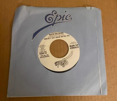 DEAD OR ALIVE YOU SPIN ME AROUND/SAME PROMO - 45 RPM VINYL Record - Image 1 of 3