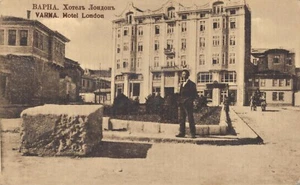 Bulgaria Bapha Varna Hotel Londres 06.99 - Imagen 1 de 2