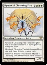 ^MTG Champions of Kamigawa - Myojin of Cleansing Fire NM