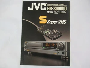 JVC HR-S6600U Super VHS VCR Original Catalogue brochure Printed JAPAN - Picture 1 of 5