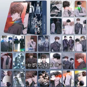 Anime Quan Qiu Gao Kao 全球高考 55 Stück Fotokarte Fotokarte - Bild 1 von 4