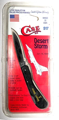Нож складной Case 517 Desert Storm 16 января 1991 новый из старых запасов - Изображение 1 из 2
