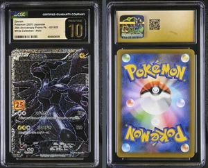 CGC PRISTINE 10 Zekrom 021/025 2021 25th Anniversary S8a-P - Bild 1 von 1