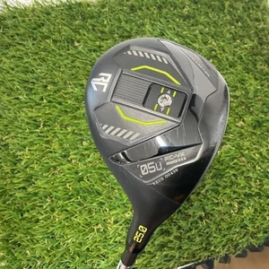 Royal Collection Loicolle Hybrid Vx Rc U5 Flex S - Picture 1 of 6