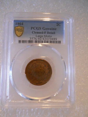 1864 Large Motto LM Copper Two Cent Piece 2C - Cleaned F Detail - Image 1 of 4