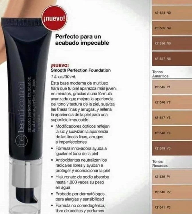 Beauticontrol Smooth Perfection Foundation 1 FL. OZ./30 mL New in Box - Image 1 of 4