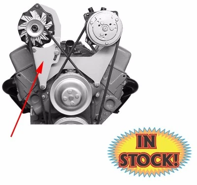 Alan Grove 200R - Alternator Bracket SB Chevy SWP High Mount - Passenger Side - Image 1 of 4