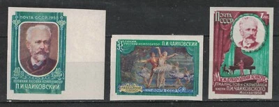 RUSSIA,USSR:1958 SC#2044-46 imperf. MNH Honoring Tchaikovsky and for the Tc Z404 - Image 1 of 2