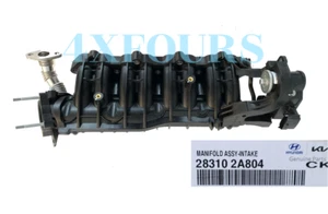 GENUINE KIA SPORTAGE OPTIMA CARENS 1.7 CRDI INTAKE INLET MANIFOLD 28310-2A804 - Picture 1 of 1