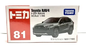 Takara Tomy / Tomica No.81 Toyota RAV4 / 1:66 - Picture 1 of 3