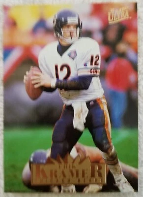 Erik Kramer Chicago Bears 1995 Fleer Ultra Football Card #44 Mint - Image 1 of 2