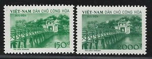1958 Viet Nam Scott #86-87 - Ngoc Son Temple (Temple of Jade) Set of 2 - MNG - Picture 1 of 2