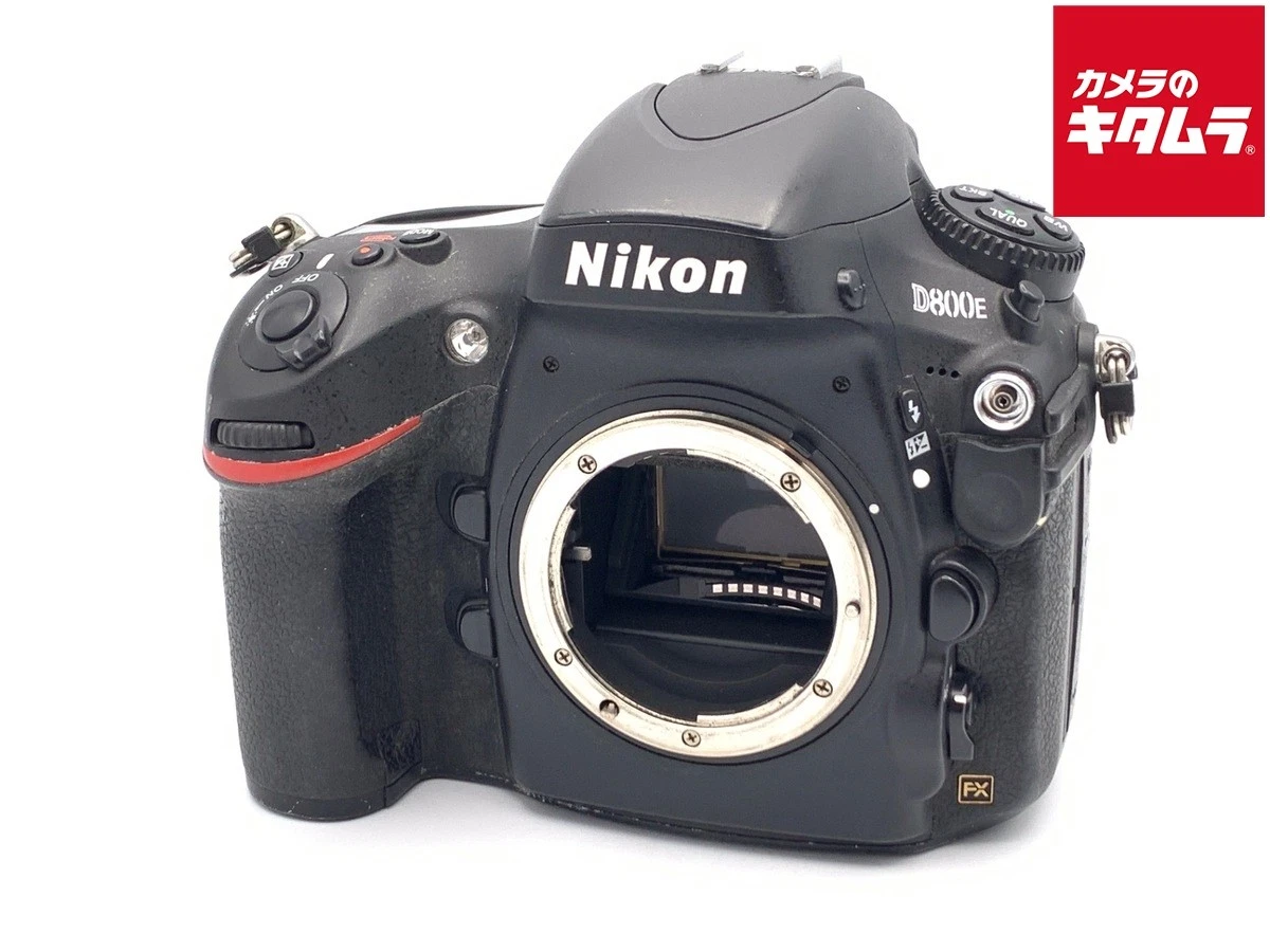 Nikon D800E Digital Cameras for Sale | Shop New & Used Digital