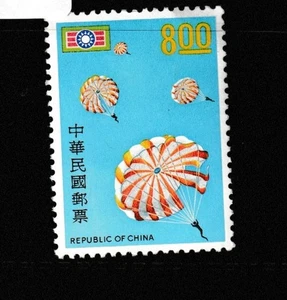 CHINA STAMP MNH COMMEMORATIVE MINT unused WM13156.jpg - Picture 1 of 1