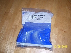 CHEVY GMC SILVERADO Sierra PU TRUCK REAR BRAKE  Shield kit GM 15188166 - Picture 1 of 2