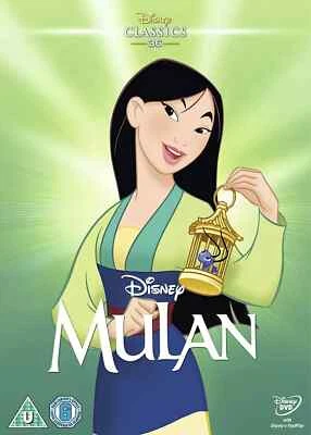 Disney Mulan | DVD | 2010 | Collector's O-Ring Sleeve | NEW & SEALED * - Image 1 of 2