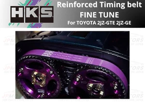 HKS Reinforced Timing Belt FINE TUNE SUPRA ARISTO JZS160 JZS161 JZA80 2JZ CUSTOM - Picture 1 of 8