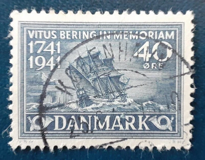 DENMARK 1941 40ore Used Peter Sailship Bearing Mi 268 Scott 279 XF 7300 - Image 1 of 2
