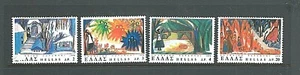 GREECE 1978 - Set of 4 - THE TWELVE MONTHS Fairy Tale - SG1429/31- Mint MNH - Picture 1 of 1