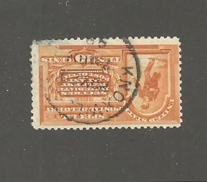 US Special Delivery Stamp # E3, 10 cent Orange, Used , 1894 - Picture 1 of 2