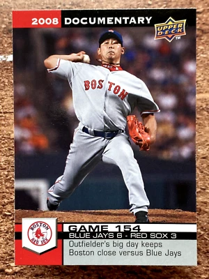 2008 Upper Deck Documentary Daisuke Matsuzaka #4545 - Image 1 of 2