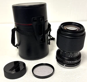 Tamron 70-210mm 1:4-5.6 52mm Macro Lens - Made in Japan w/case - Picture 1 of 9
