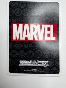 Collect-a-Bubbles | Weiss Schwarz Cards - Picture 1 of 5