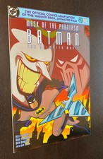 BATMAN MASK OF THE PHANTASM #1 (DC 1994) -- Animated Series -- VF/NM -- B