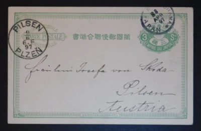1897 Yokohama Japón Papelería Postal Cubierta Postal A Pilsen Austria Foto 1 de 2