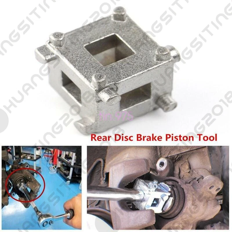 Car Rear Disc Brake Piston Caliper Wind Back 3/8" Drive Tool Calliper Adaptor x1 — 第 1/4 张图片