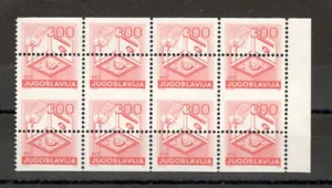 YUGOSLAVIA - BLOQUE DE 8 SELLOS - ERROR, PERFORACIÓN MOVIDA - 1989. - Imagen 1 de 2