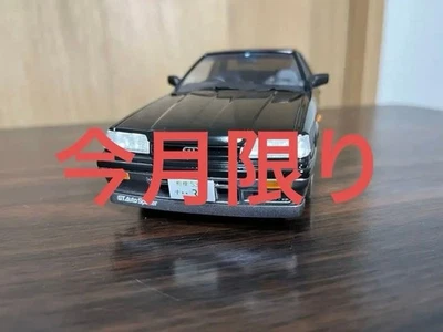 Hasegawa 1/24 Nissan Skyline GTS (R31) Early el NISMO - Immagine 1 di 4