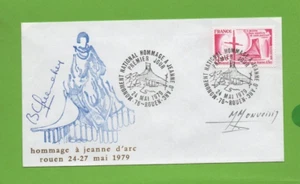 FDC 1979 - Rouen - Monument a Tribute To Jeanne D'Arc ( Ref. 8630) - Picture 1 of 2
