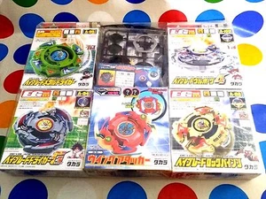 BEYBLADE - HMS - TAKARA - GIGASU - BURNING KERBERUS - ROCK BISON - LAUNCHER -ETC - Imagen 1 de 24
