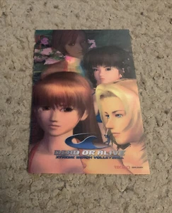Dead or Alive: Xtreme Beach Volleyball Special Lenticular Card Tecmo RARE - Picture 1 of 2